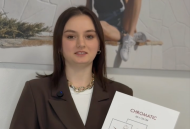 Новые фолдеры ENNFACE доступны к заказу