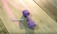Гантели vs пол: кто выжил?