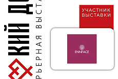 ENNFACE на выставке «Русский Дом» 