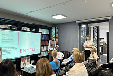 Презентация ENNFACE в Тольятти