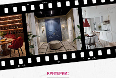 Уникальная возможность бесплатно провести фото и видеосъемку