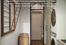 Какая задумка и что использовалось в проекте?