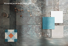 Электронные буклеты ENNFACE 