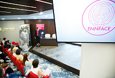 Презентация ENNFACE в Челябинске на юбилейном форуме