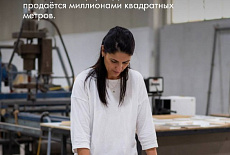 С праздником весны!