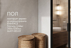 Какая задумка и что использовалось в проекте?