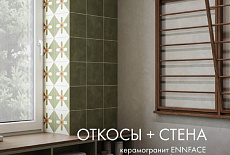 Какая задумка и что использовалось в проекте?