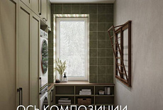 Какая задумка и что использовалось в проекте?