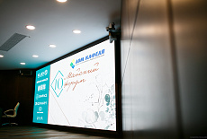Презентация ENNFACE в Челябинске на юбилейном форуме